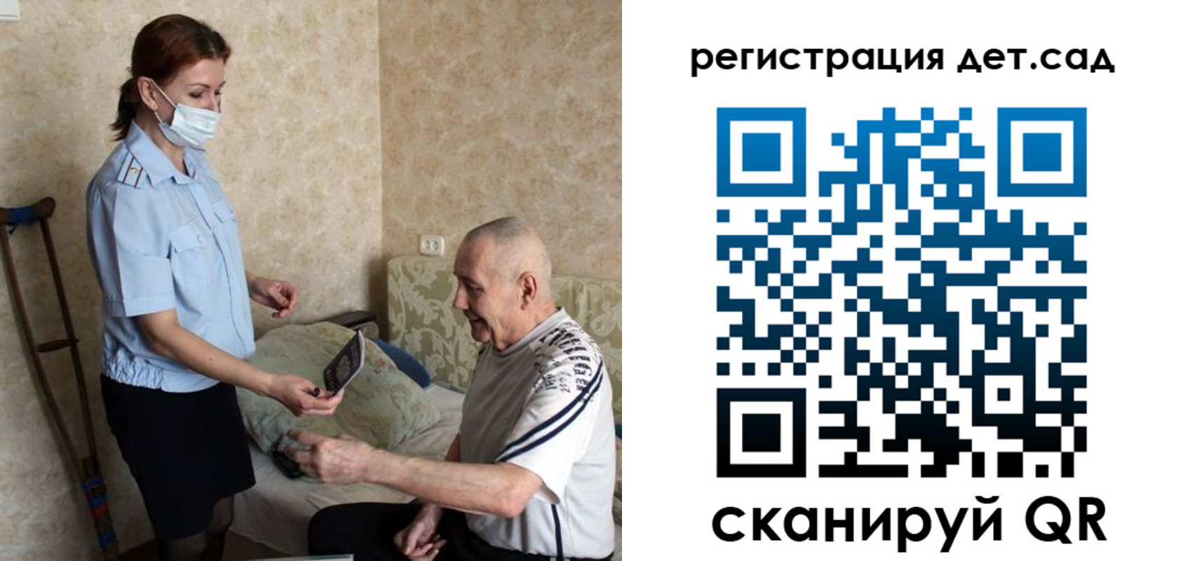 форма 3 в Уржуме